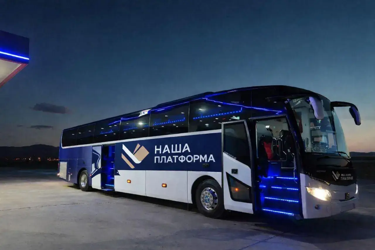 Intercity bus traveling through Europe